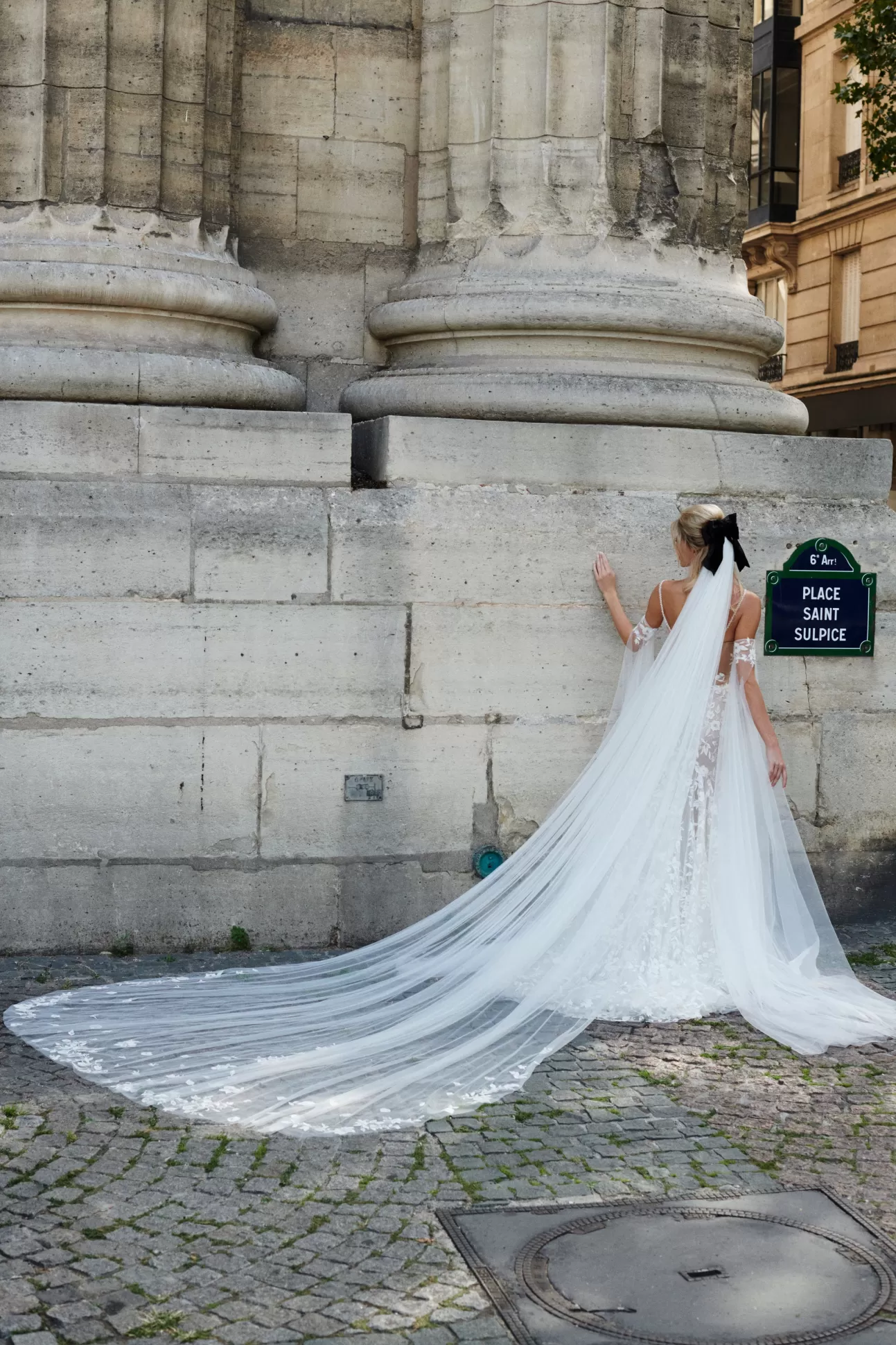 GALIA LAHAV Adore Veil Online