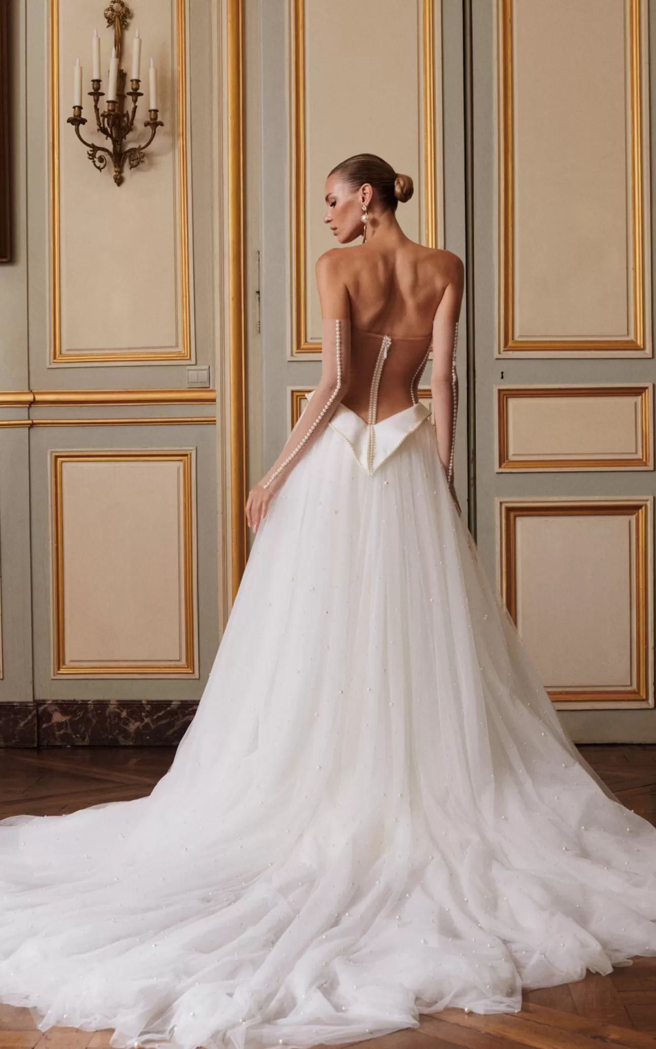 GALIA LAHAV Blanche Overskirt Cheap