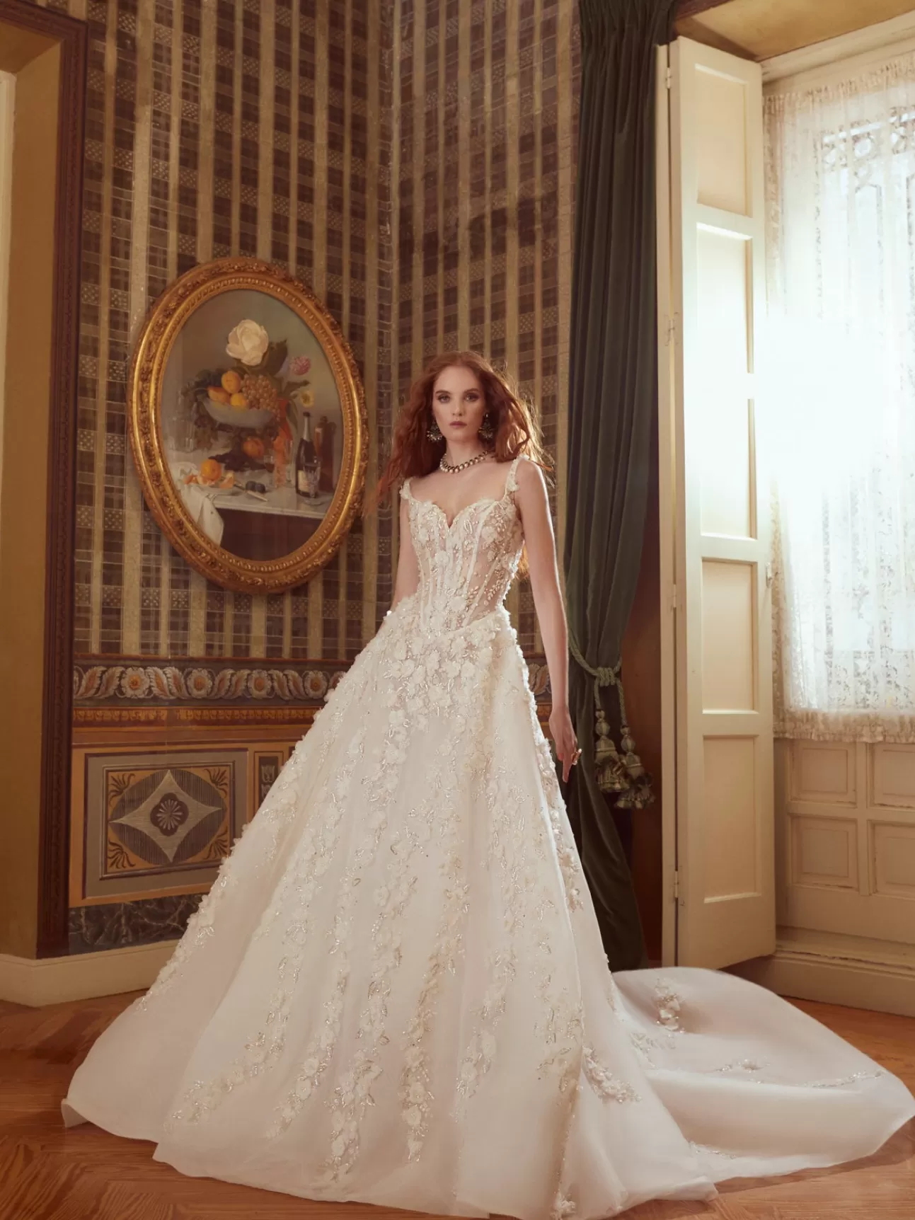 GALIA LAHAV Heaven Online