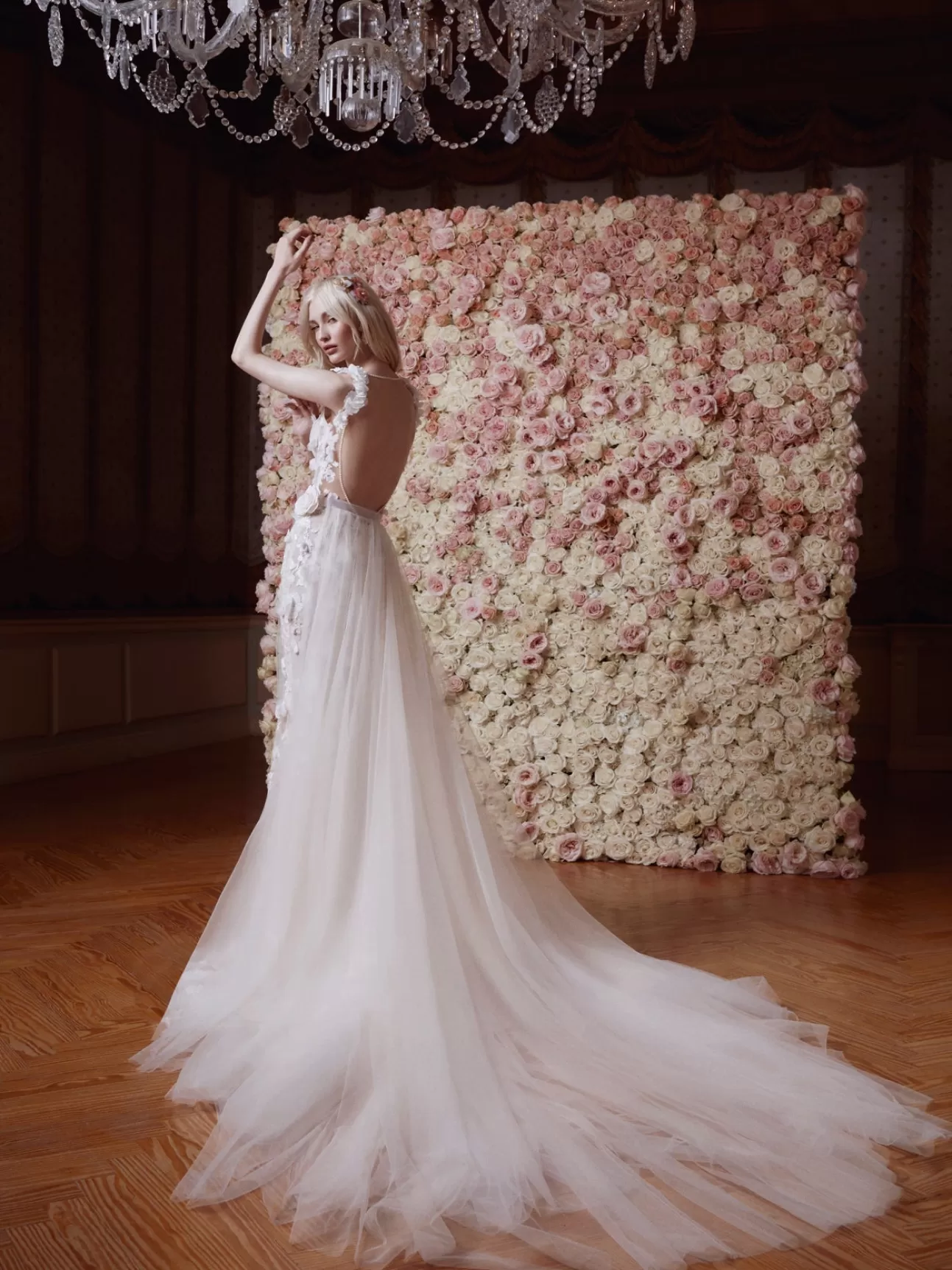 GALIA LAHAV Peachy Overskirt Online