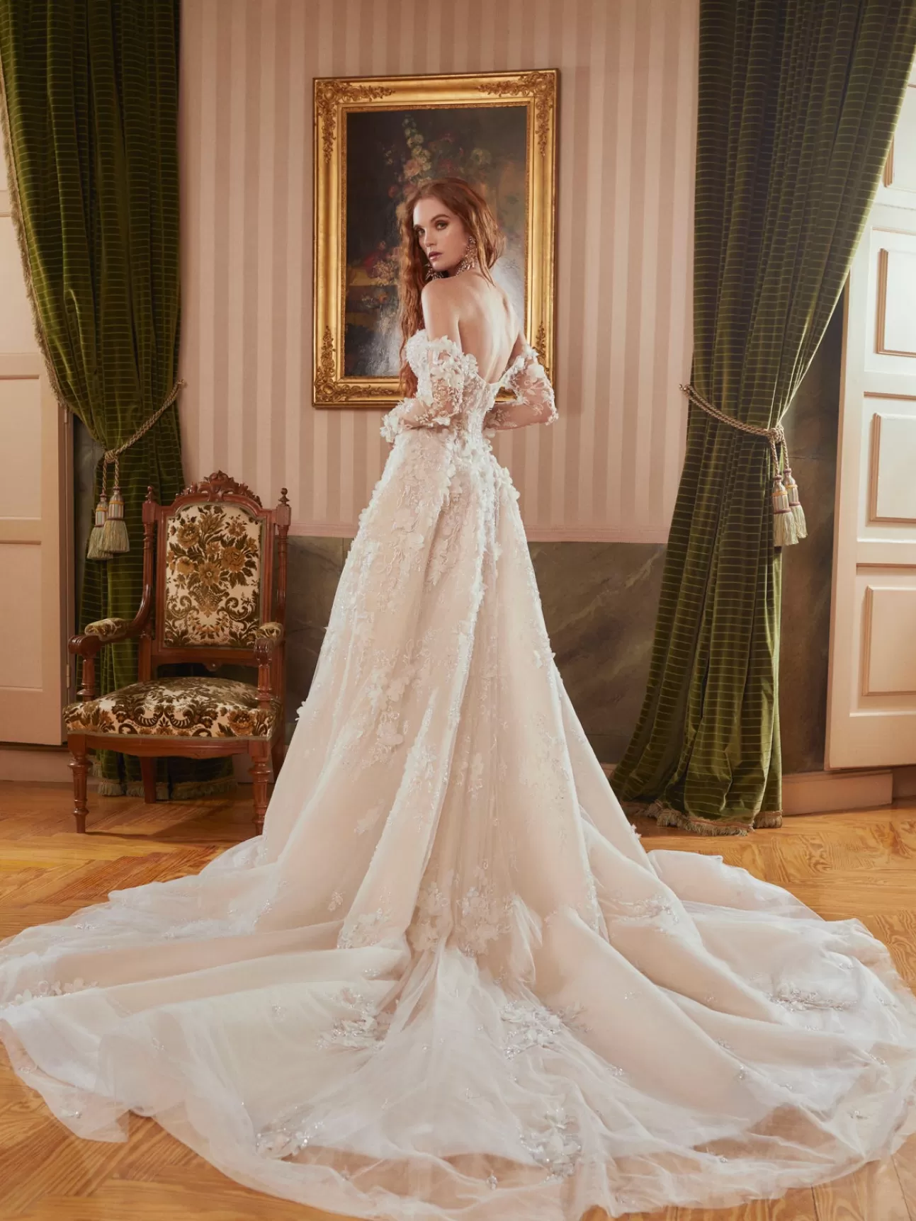 GALIA LAHAV Vanity Shop